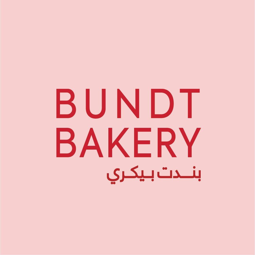 Bundt Bakery